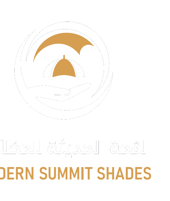 القمة الحديثة للظلال