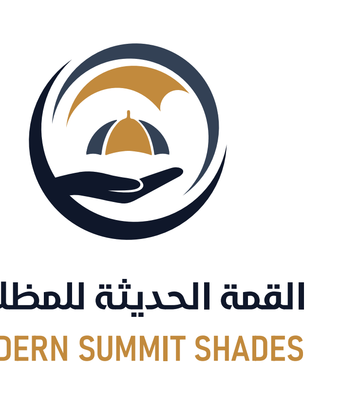 القمة الحديثة للظلال